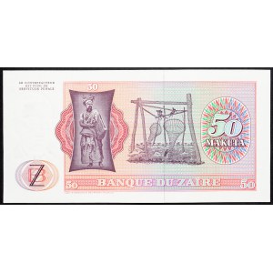 Democratic Republic of the Congo, 50 Makuta 1979