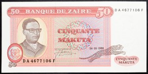 Demokratische Republik Kongo, 50 Makuta 1980