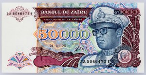 Democratic Republic of the Congo, 50000 Zaires 1991