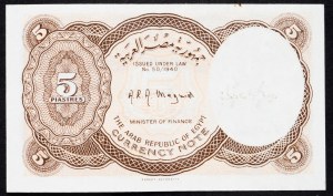 Égypte, 5 Piastres 1940