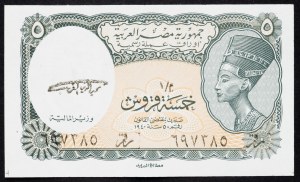 Egypt, 5 piastrov 1940