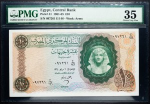 Egipt, 10 funtów, 1961-1965