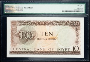 Egipt, 10 funtów, 1961-1965