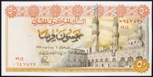 Égypte, 50 Piastres 1967