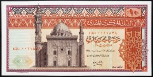 Egypt, 10 Pounds 1974