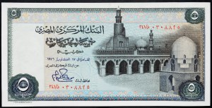 Egipt, 5 funtów 1976