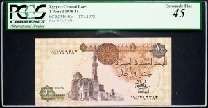 Egitto, 1 sterlina 1976-1981