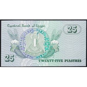 Egypt, 25 Piastres 1982