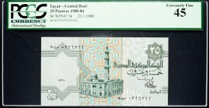 Egypt, 25 piastrov 1980-1984