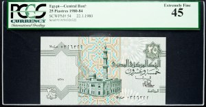 Egypt, 25 piastrů 1980-1984