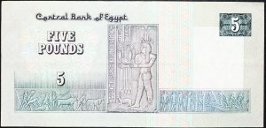 Égypte, 5 livres 1981-1987