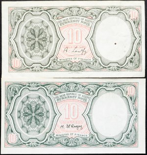 Égypte, 10 Piastres 1982-1991