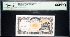 Egypt, 10 Piastres 1997-1998