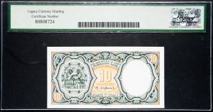 Egypt, 10 piastrů 1997-1998