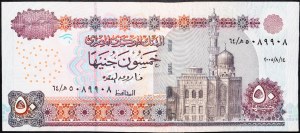 Egypt, 50 libier 1993-1999