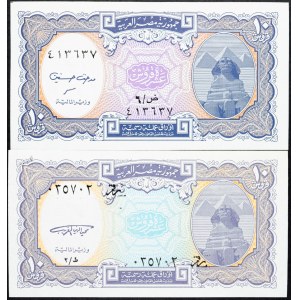 Egypt, 10 Piastres 1996-2002