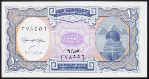 Ägypten, 10 Piastres 2002