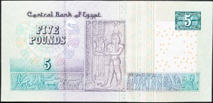 Egipt, 5 funtów, 2001-2014