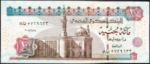 Egypt, 100 Pounds 2000-2014