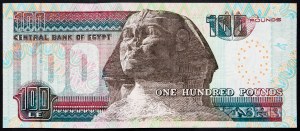 Egypt, 100 Pounds 2000-2014