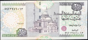 Egitto, 20 sterline 2001-2018