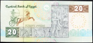 Egypt, 20 liber 2001-2018