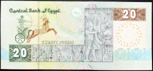 Egipt, 20 funtów, 2001-2018