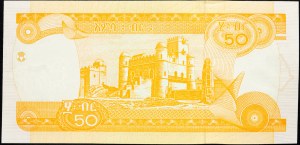 Etiopia, 50 birr 1997