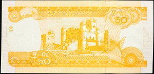 Etiópia, 50 birr 1997