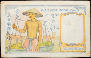 French Indochina, 1 Piastre 1949