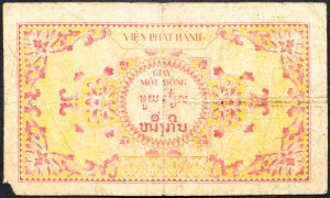 Französisch-Indochina, 1 Piastre 1953