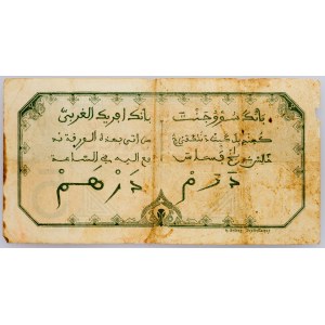 French West Africa, 5 Francs 1926