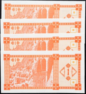 Georgia, 1 Kuponi 1993