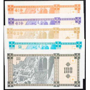 Georgien, 1, 3, 10, 50, 100 Kuponi 1993