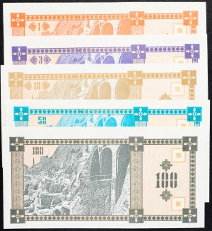 Georgien, 1, 3, 10, 50, 100 Kuponi 1993