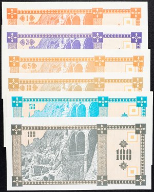 Georgien, 1, 3, 5, 10, 50, 100 Kuponi 1993