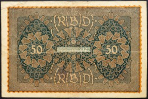 Deutschland, 50 Mark 1919