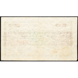 Germany, 200 Mark 1923