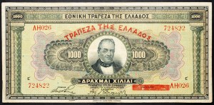 Grécko, 1000 drachmai 1926