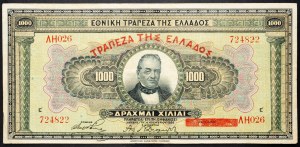 Grèce, 1000 Drachmai 1926