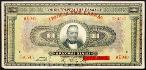 Řecko, 1000 drachmai 1926