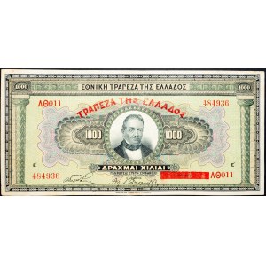 Greece, 1000 Drachmai 1926