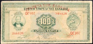 Řecko, 100 drachmai 1927