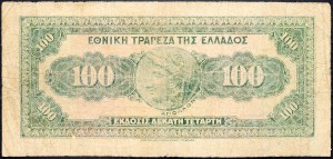 Grecja, 100 drachm 1927