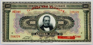 Grécko, 1000 drachiem 1928