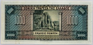 Greece, 1000 Drachma 1928