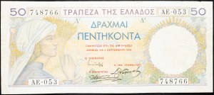 Grèce, 50 Drachmai 1935