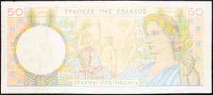 Grèce, 50 Drachmai 1935