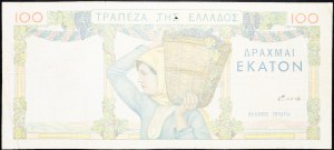 Greece, 100 Drachmai 1935