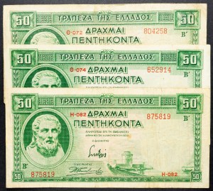 Grèce, 50 Drachmai 1939